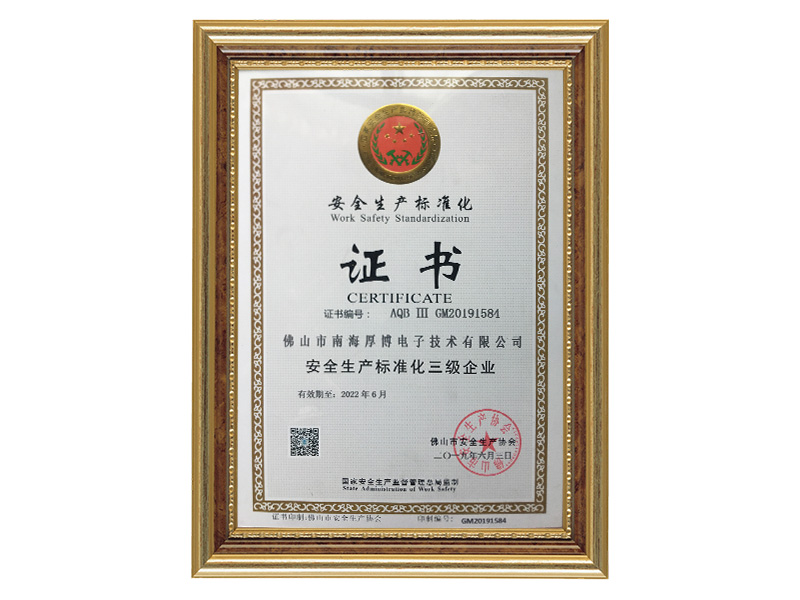 Safe manufacturing standardization