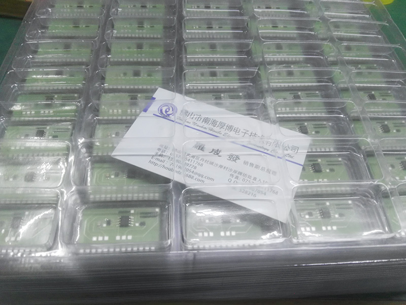 Product packaging
