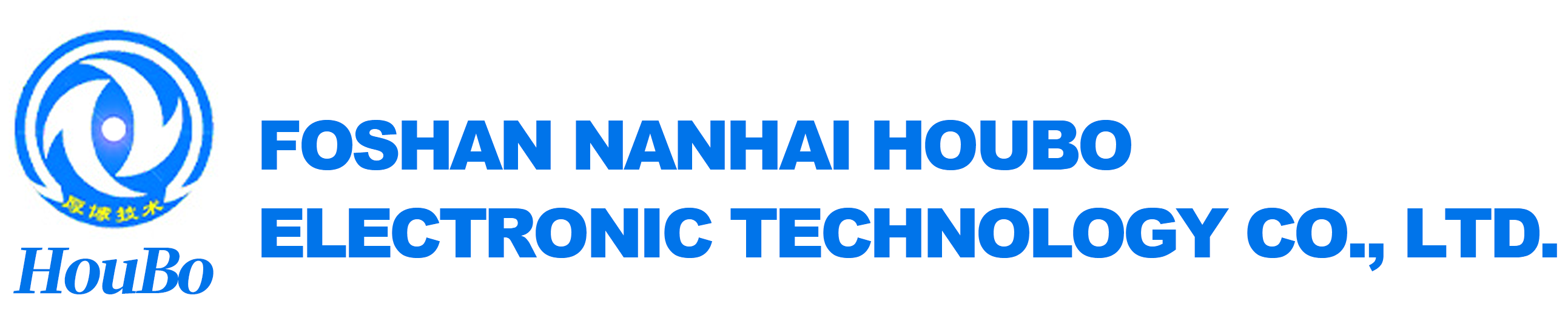 Houbo PCB manufacturer